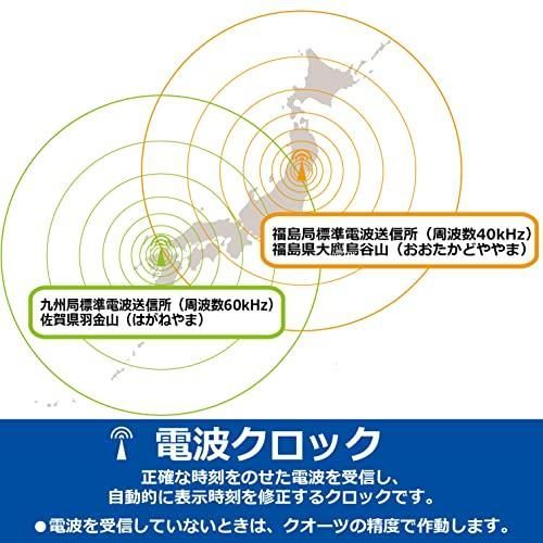 人気商品】薄茶木目 セイコークロック(Seiko Clock) 置き時計 目覚まし時計 電波 デジタル カレンダー 温度湿度表示 シースルー液晶  薄茶木目模様 本体サイズ:10.7×19×4.1cm SQ782B - メルカリ