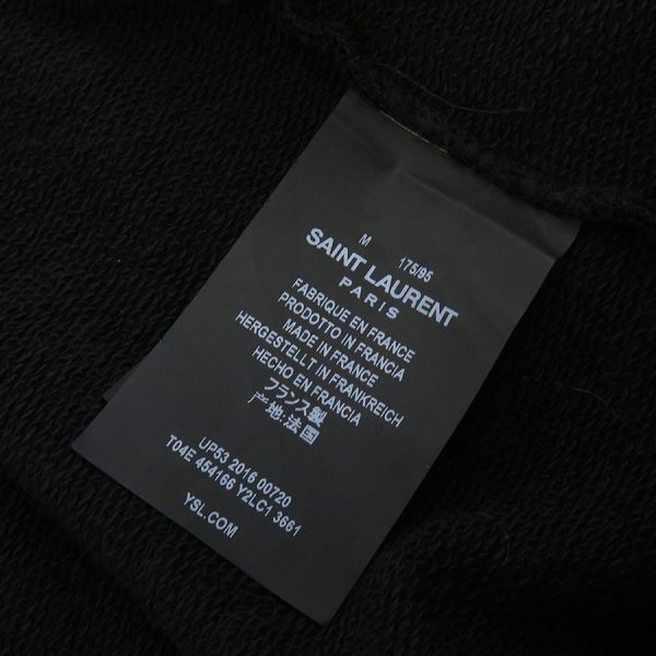 サンローラン･パリ