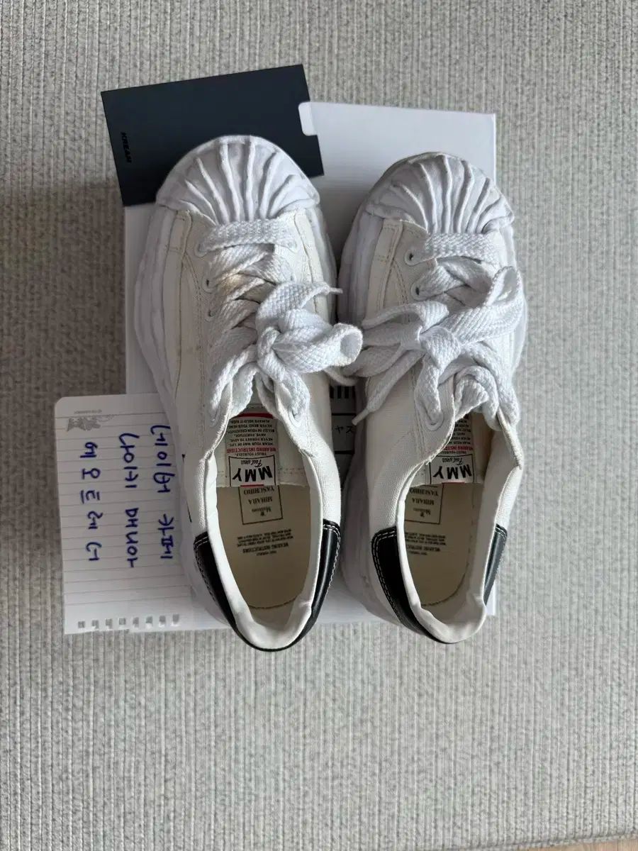 41 Maison MIHARA YASUHIRO(メゾンミハラヤスヒロ) ブレイキー og  