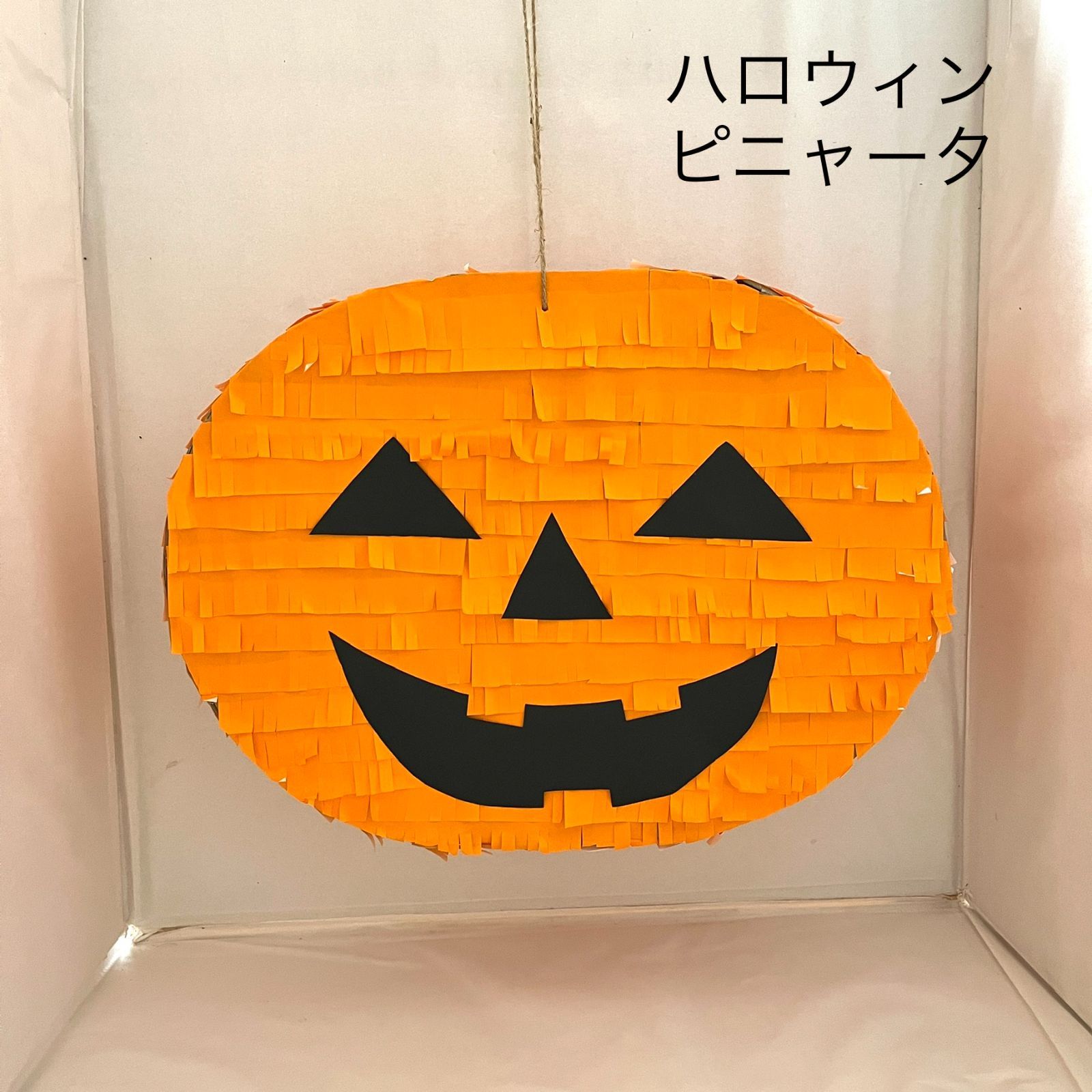 No.596 ハロウィン ピニャータ ジャコランタン ハンドメイド かぼちゃ