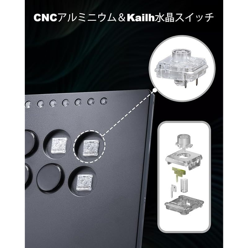 レバーレス アケコン レバーレス レバーレスコントローラー 