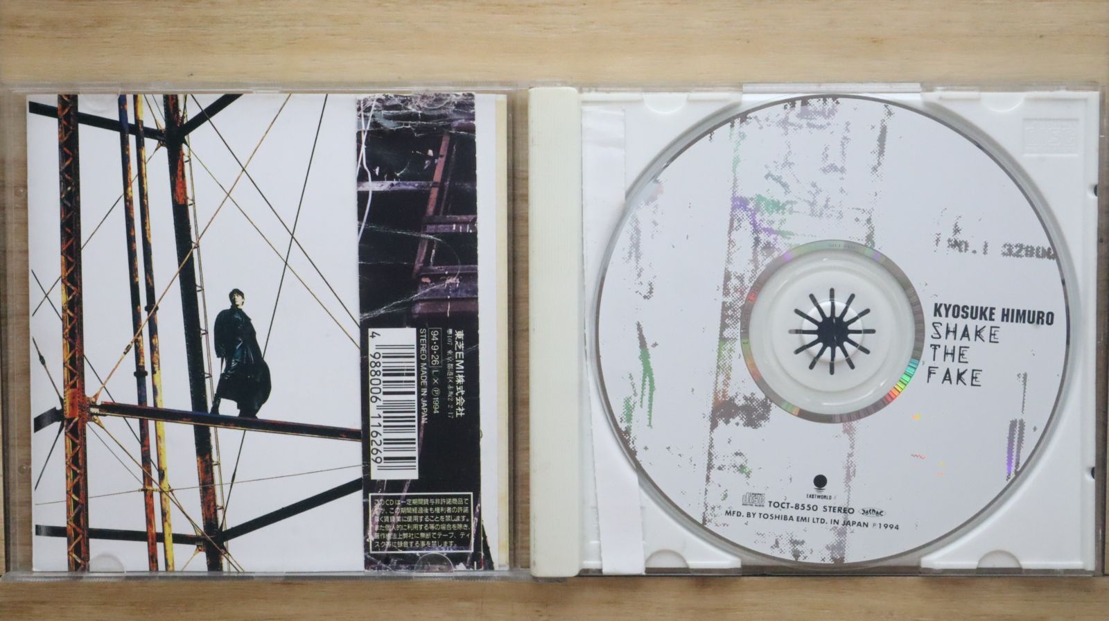 氷室京介 Water Aid! CREWTシャツ! 超激レア品! Yahoo!オークション - 氷室京介 Tシャツ 25th NAKED ファイナル