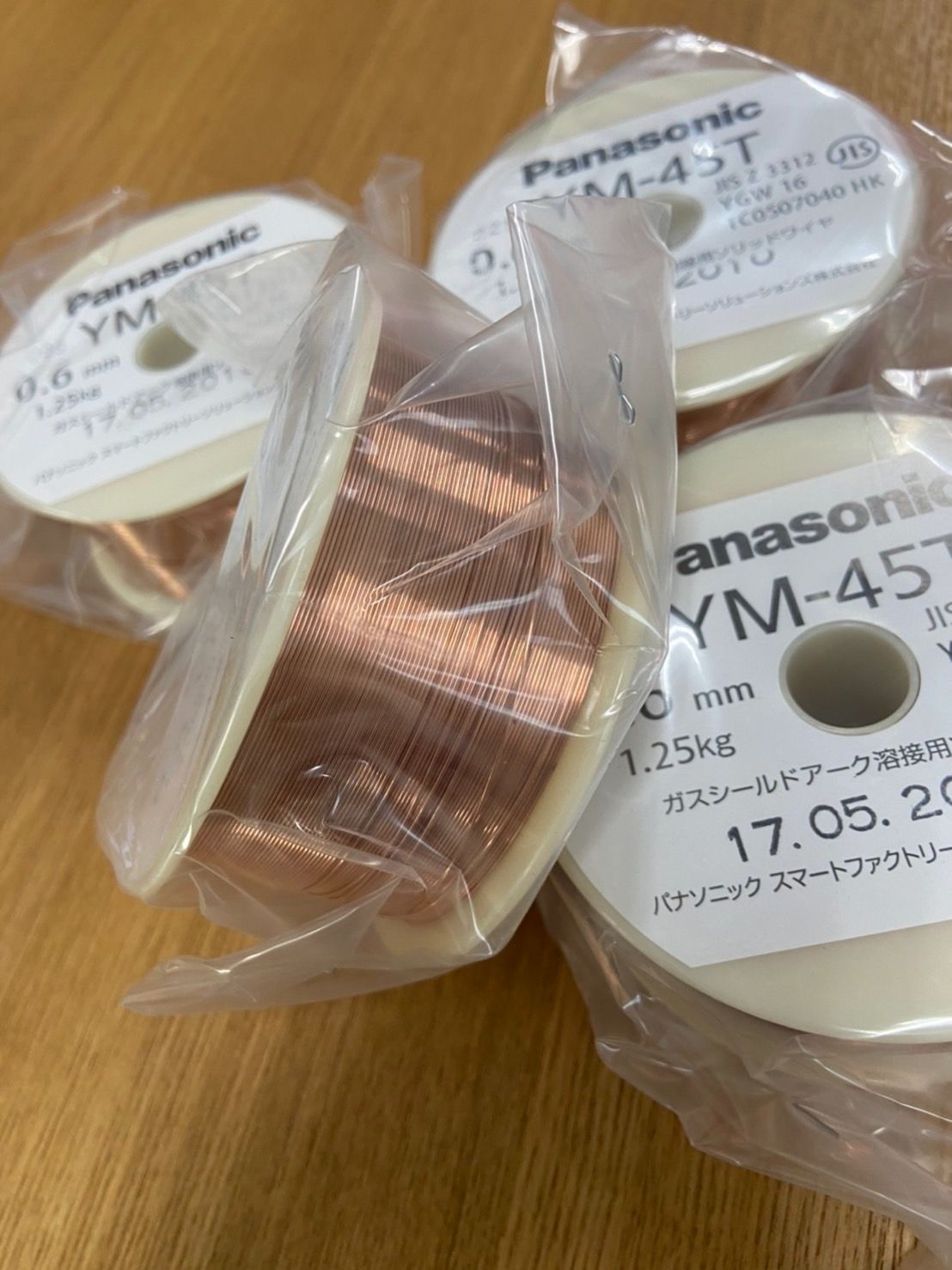 パナソニック YM-45MT ガスシールドアーク溶接用ソリッドワイヤ【野田愛宕店】【店頭取引限定】【未使用】管理番号：ITVWP9OUA55W C-1 ガスシールドアーク溶接用ソリッドワイヤ パナソニック - メルカリ