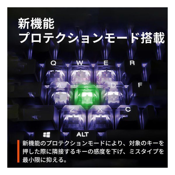 SteelSeries スティールシリーズ