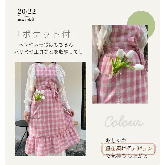 レディースワークエプロン ロングエプロン