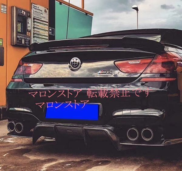 トランクスポイラー ブラック