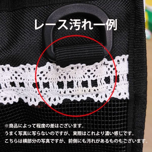 2個セット