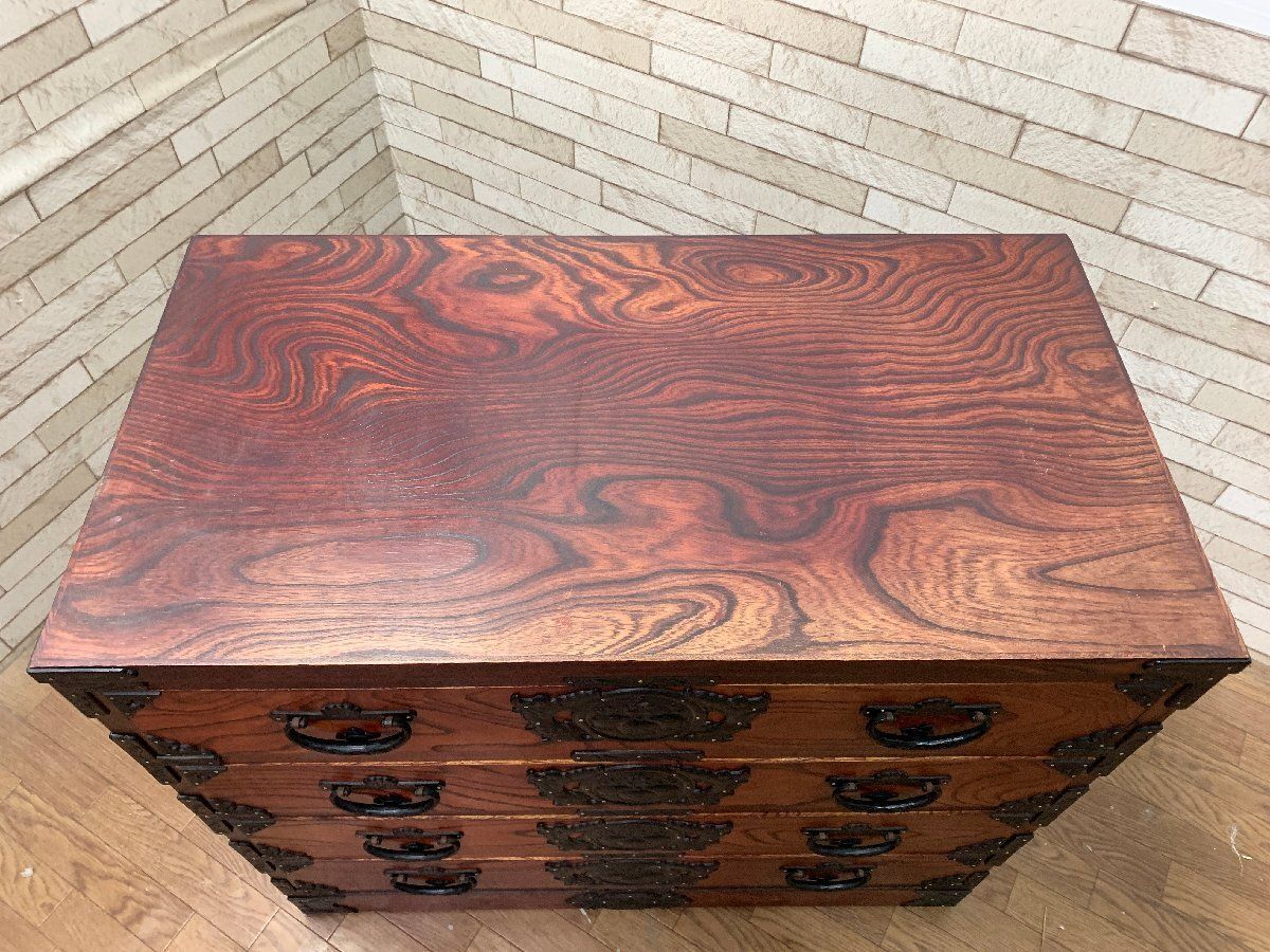 岩谷堂箪笥 民芸家具 4段チェスト 箪笥 整理箪笥 和家具 タンス レトロ 和製アンティーク 収納 時代家具 820 畑1072 MARWIL-DEMENAGEMENTS_CH