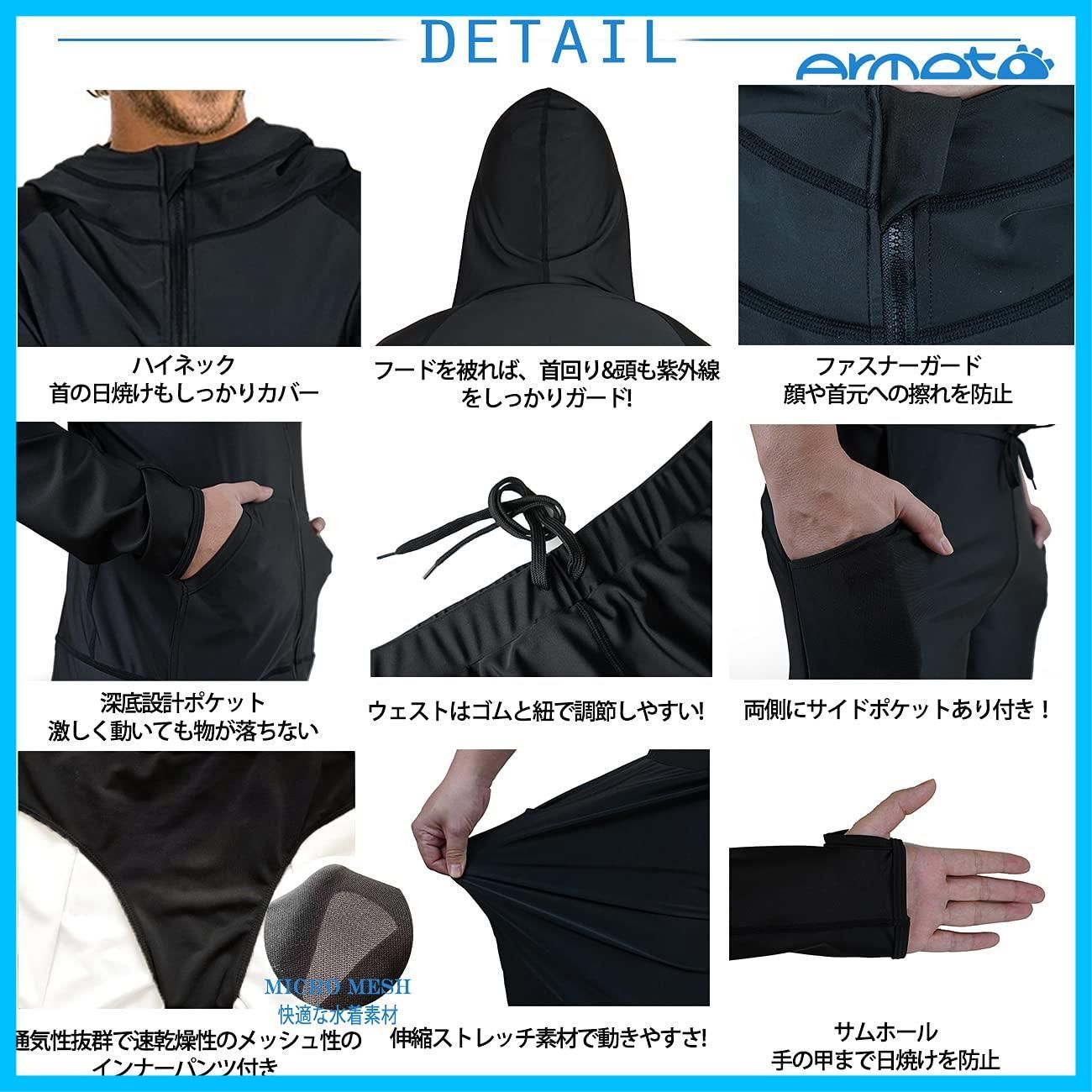 サーフパンツ