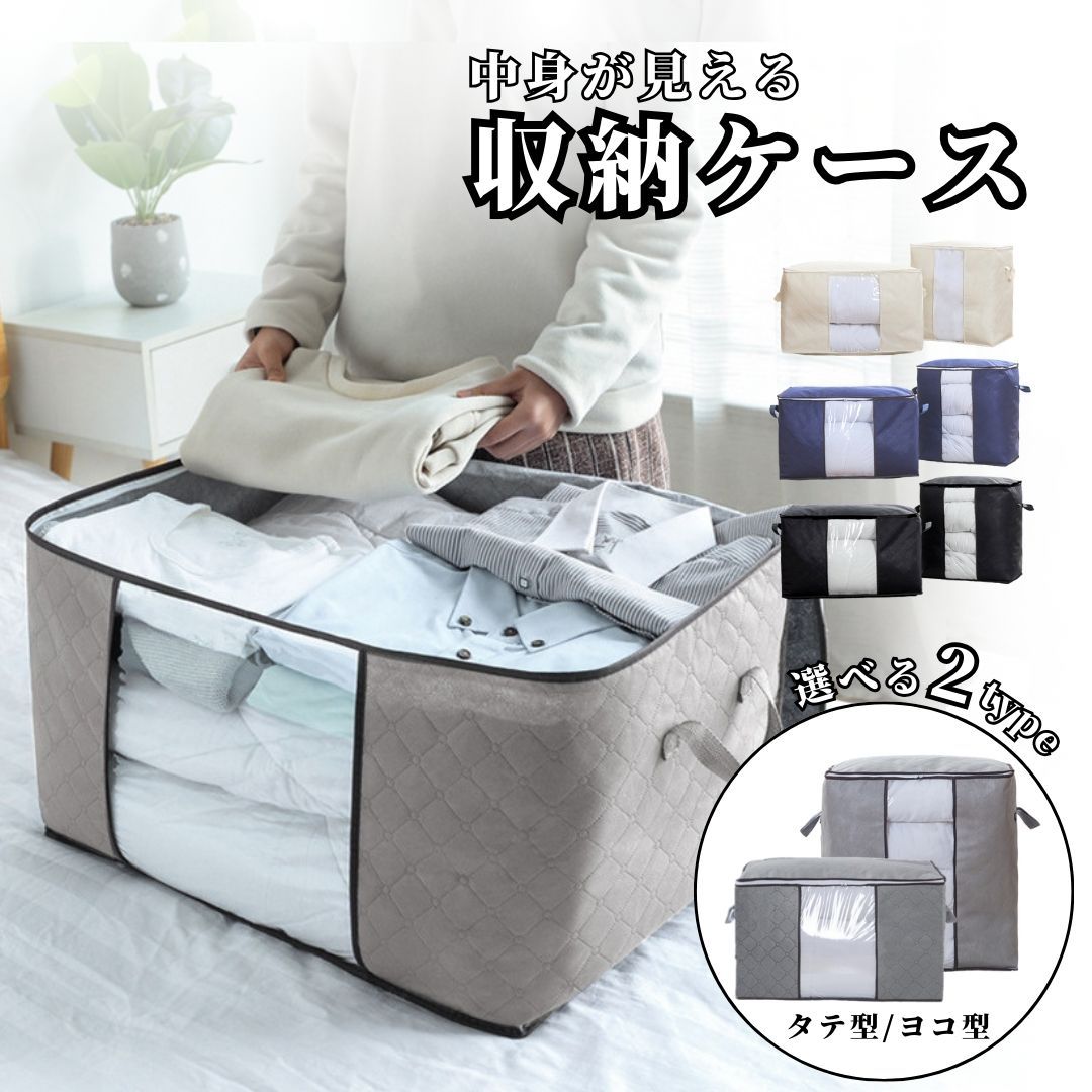 衣装　収納　ケース　クローゼット　グレー like-it クローゼットシステム 引出し S 4個組 グレー｜寝室