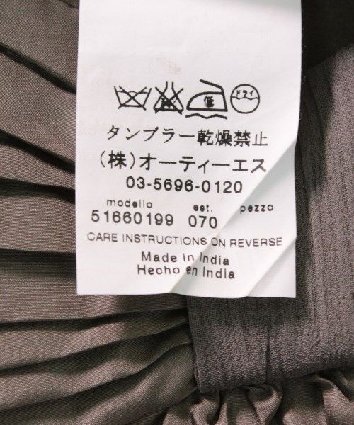 MAX MARA WEEK END LINE ブラウス レディース 【古着】【中古】【送料