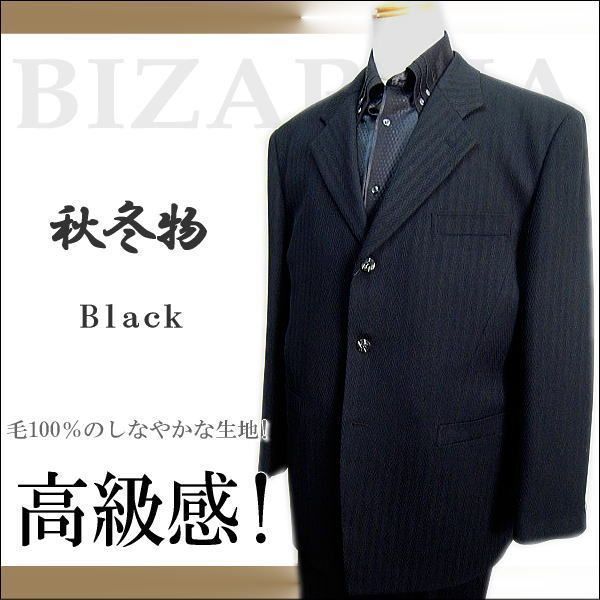 |BL