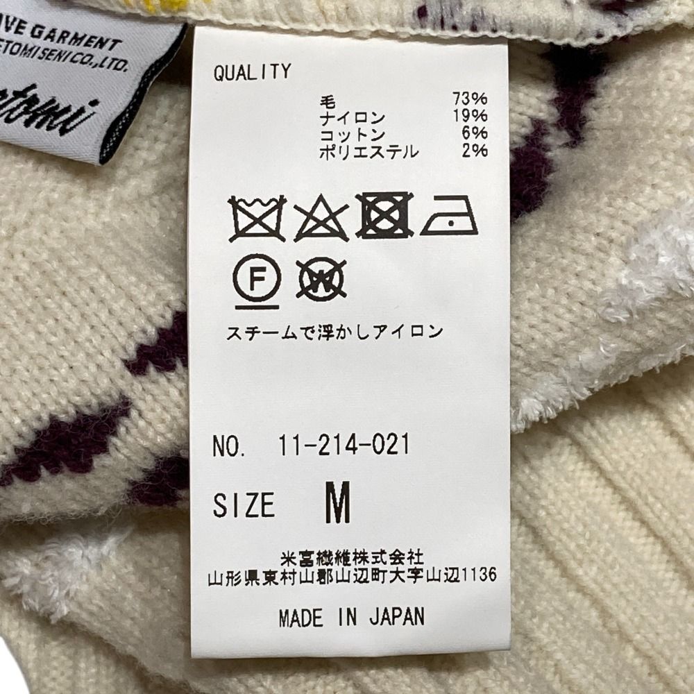 美品 COOHEM コーヘン MULTI TWEEDY KNIT PULLOVER 長袖 ニット セーター 11-214-021 サイズM オフホワイト レディース 古着 中古 COOHEM - 美品 COOHEM コーヘン MULTI TWEEDY KNIT PULLOVER