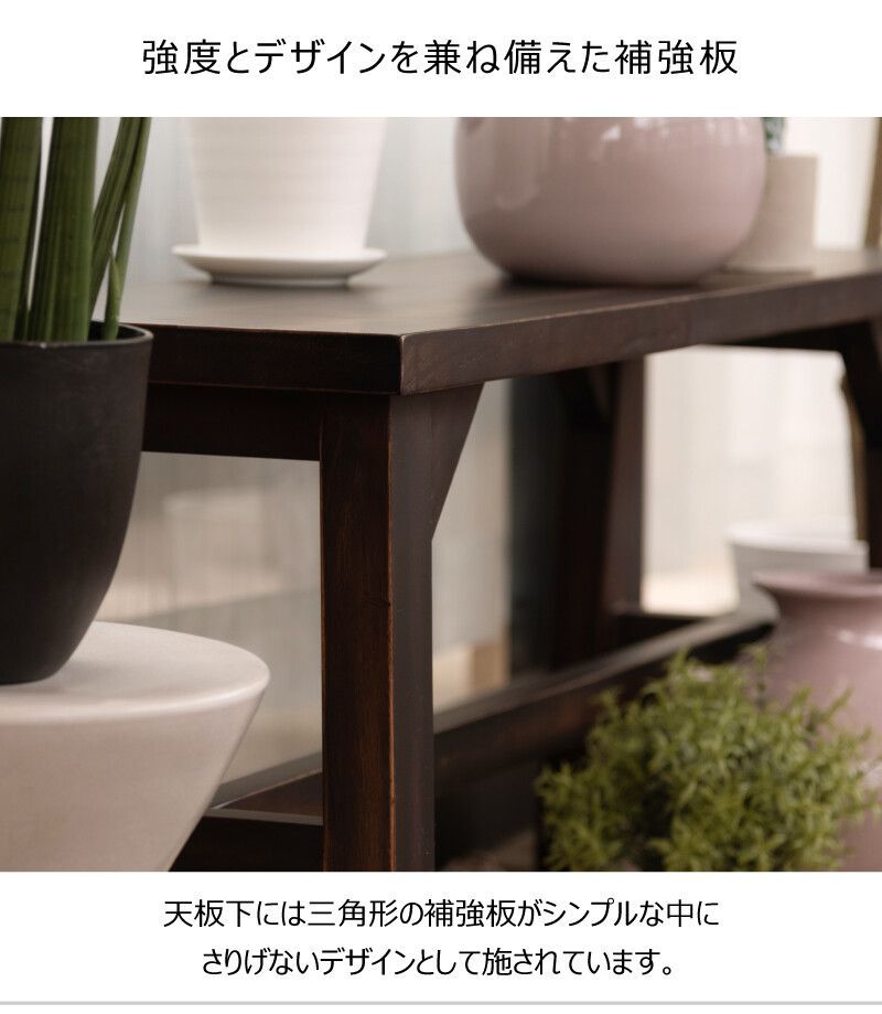 ダイニングチェア