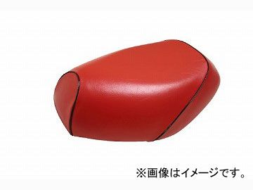 2輪 グロンドマン 国産シートカバー 赤/黒パイピング (張替) 品番：GH17KC40P10 JAN：4562492999263 カワサキ バリオス(ZR250)