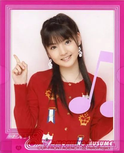 道重さゆみ　生写真 モーニング娘。'14 道重さゆみ 生写真 A5ワイド 1枚 - メルカリ