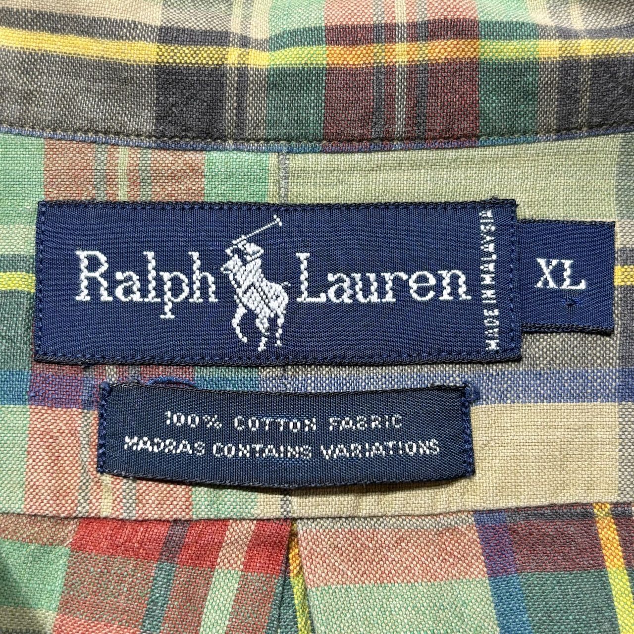 Ralph