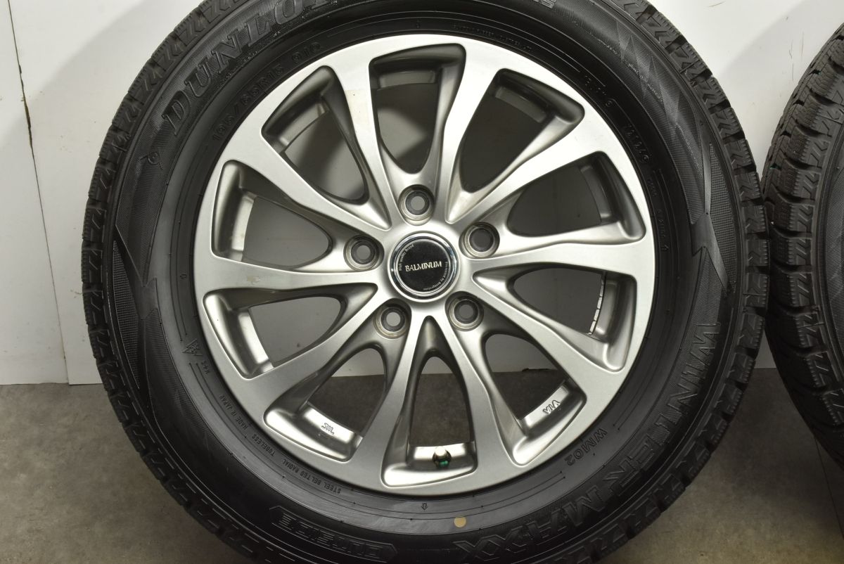 195/65R15 スタッドレスバリ山 セレナ ノア ヴォクシー などに 【公式 