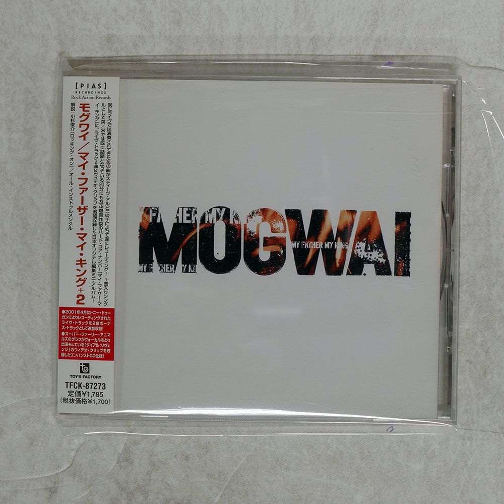 【サイン入り】 希少 Many Faces Pocket Face CD 帯付き 帯付き 国内盤 サザンオールスターズ/人気者で行こう/TAISHITA