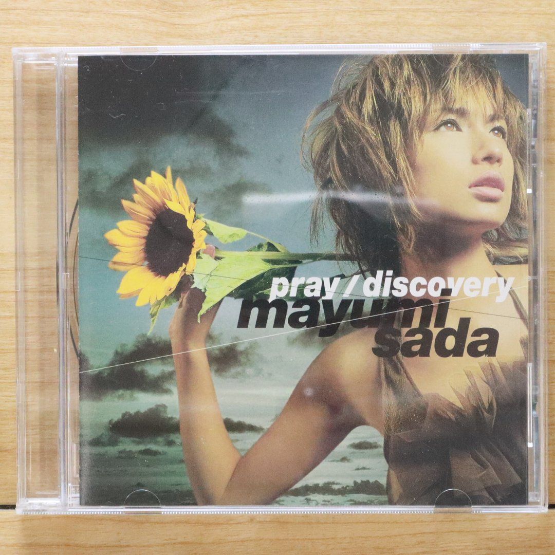 国道16/Something ELse：未使用品CD 国道16 / Something ELse - YouTube