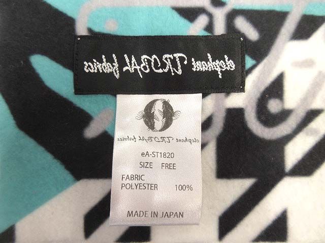 くるり もしもし 1000枚限定リリース 邦楽 ロック ROCK くるり 新曲が4