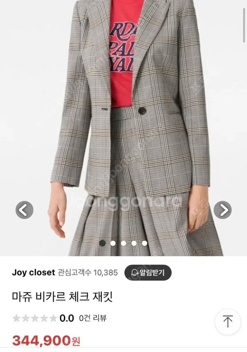  maje マージュ チェック ブレザー 36 55 サイズ その他 ビジネススーツ