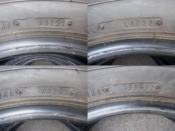 セレナ ティアナ