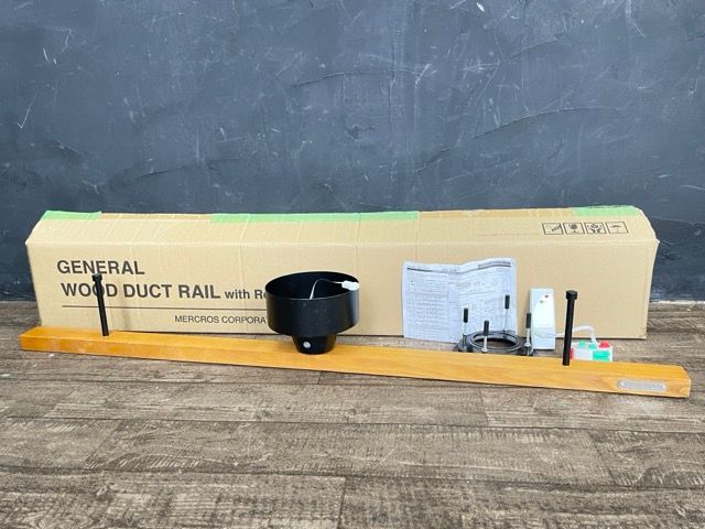 ジェネラル ウッド ダクトレール 簡易取り付け照明用 メルクロス 簡易取り付け照明用 ライティングレール レールライト リモコン付き 513334