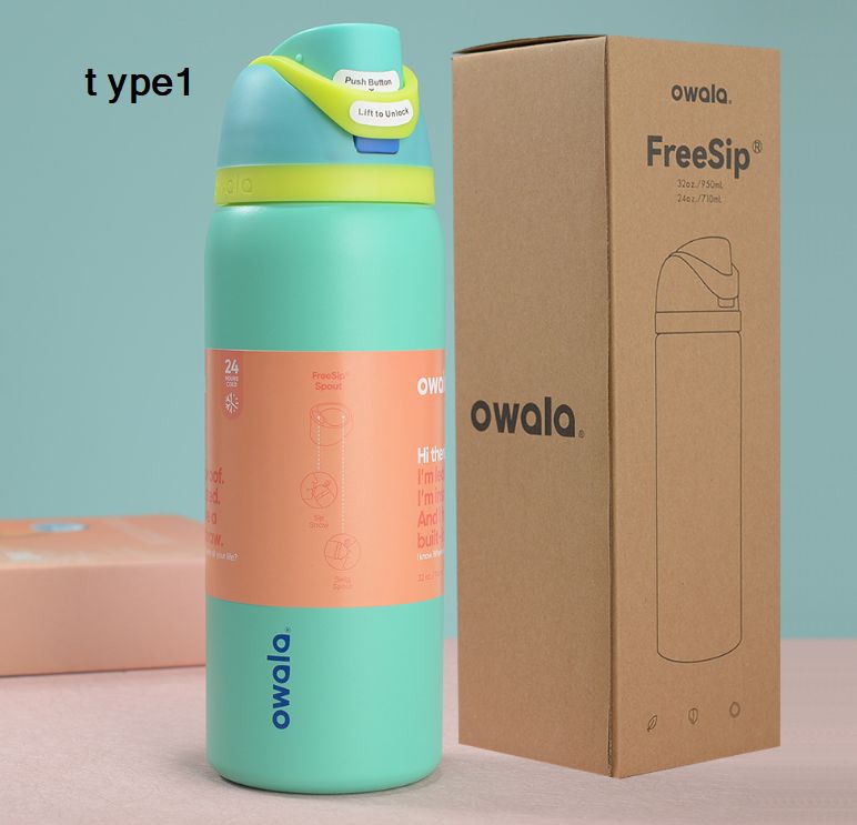 owala 水筒 24 oz 漏れ防止 断熱 ストロー内蔵 新品 OWALA 水筒 24oz 漏れ防止 断熱 ストロー内蔵【 8色選択