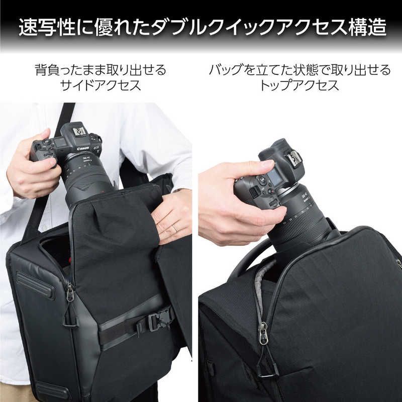 新品 未開封 】 ハクバ マルチモード バックパック 20 ( リュック 20L 