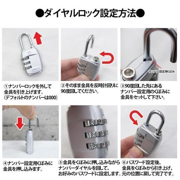 雑貨 コンテナ