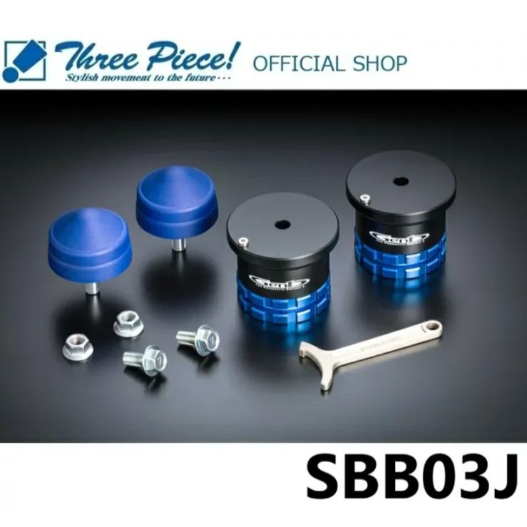 GENB新商品 ジムニー JB64W ジムニーシエラ JB74W ジムニーノマド JC74 GENB 玄武 ゲンブ バンプストッパー リア SBB03J
