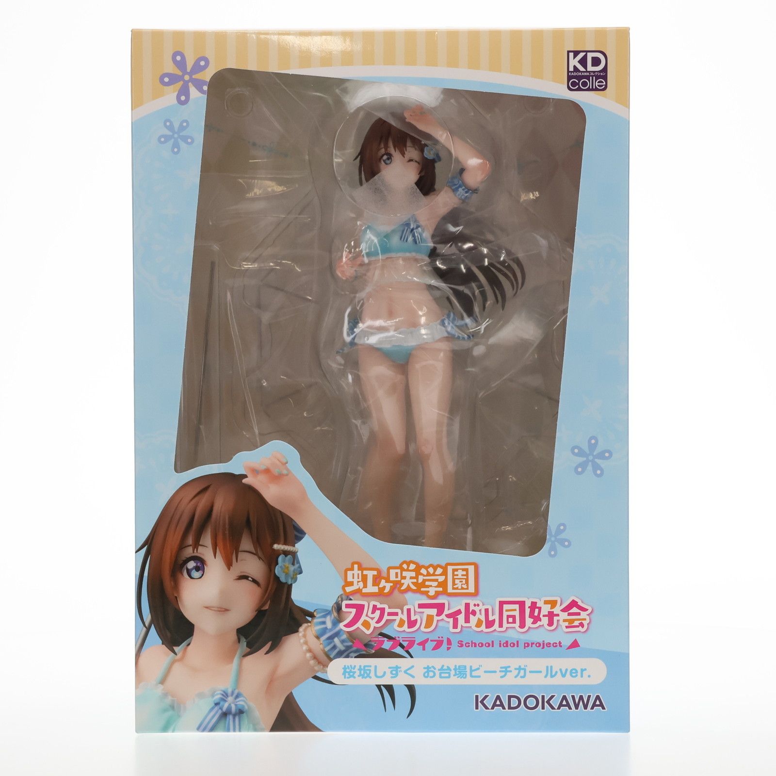 【SALE／55%OFF】 KDcolle 桜坂しずく(おうさかしずく) お台場ビーチガールver その他