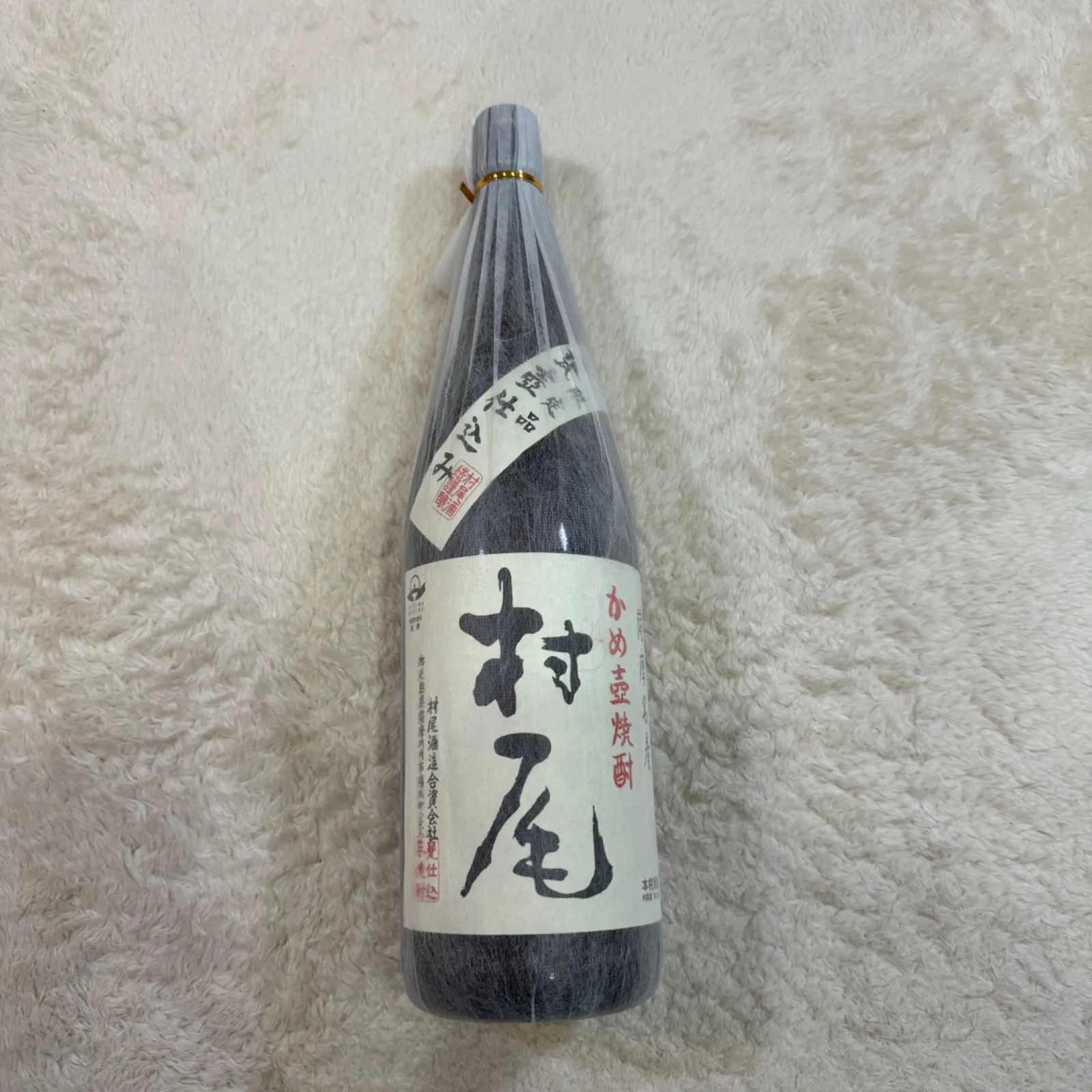 村尾】1800ml アルコール分25度詰日2023年10月11日本格芋焼酎|mercari