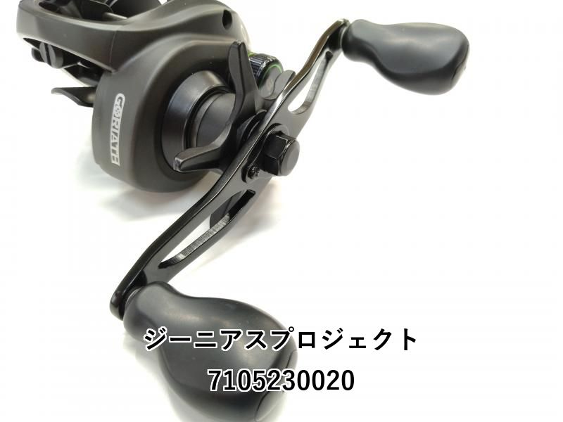 ジーニアスプロジェクト ゴライアス 8.1:1 【公式通販】