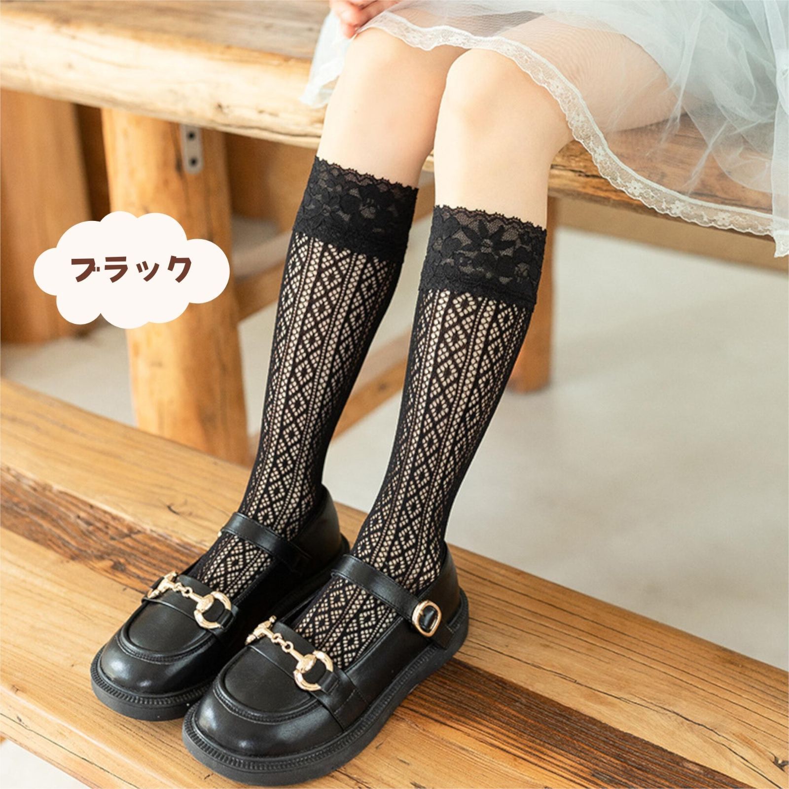 7周年記念イベントが 靴下レースハイソックス ベビー キッズ 子供 女の子 ソックス フォーマル服 幼児女の子 靴下