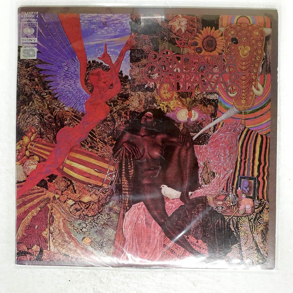国内盤 SANTANA/ABRAXAS/CBS/SONY SOPN44004 LP - メルカリ