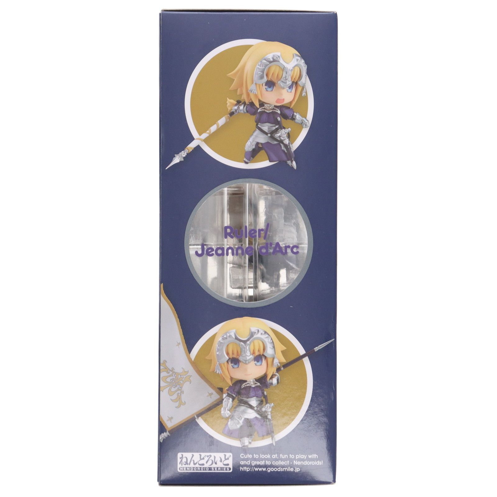 ねんどろいど 650 ルーラー ジャンヌ ダルク Fate Grand Order フェイト グランドオーダー 完成品 可動フィギュア グッドスマイルカンパニー WWW_STEELWINDOWSANDDOORS_COM