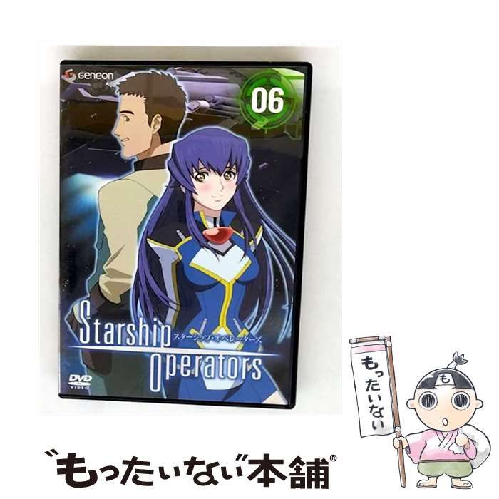 中古】 スターシップ・オペレーターズ 6 [DVD] / NBCユニバーサル