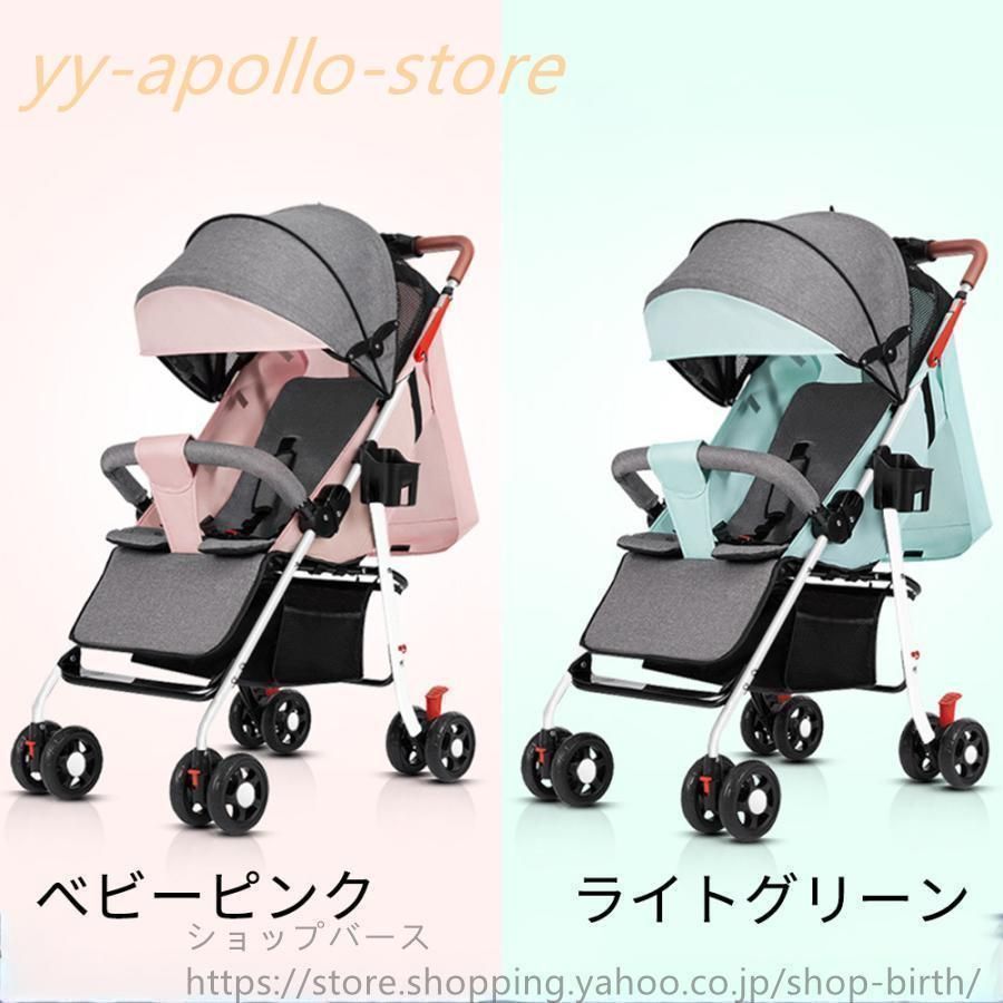 軽量 コンパクト