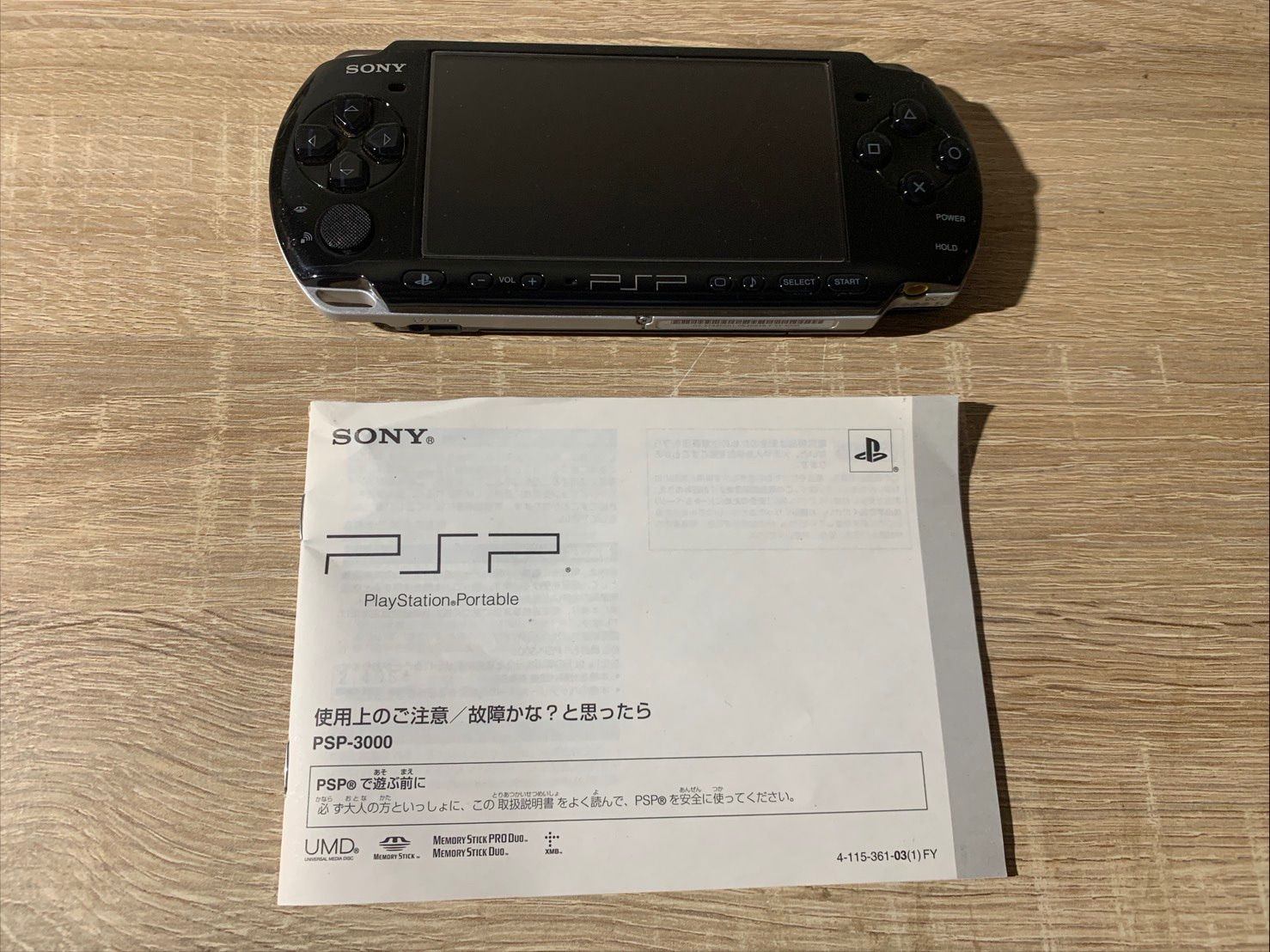 5676 PlayStation ポータブル PSP 3000 ブラック 動作 済み