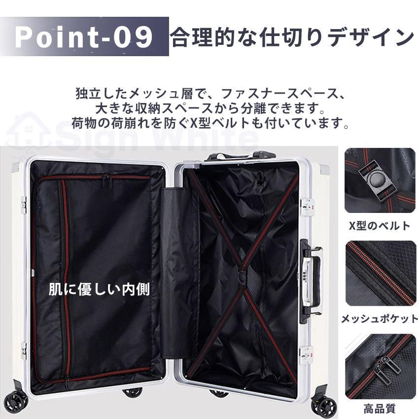 50L 61l