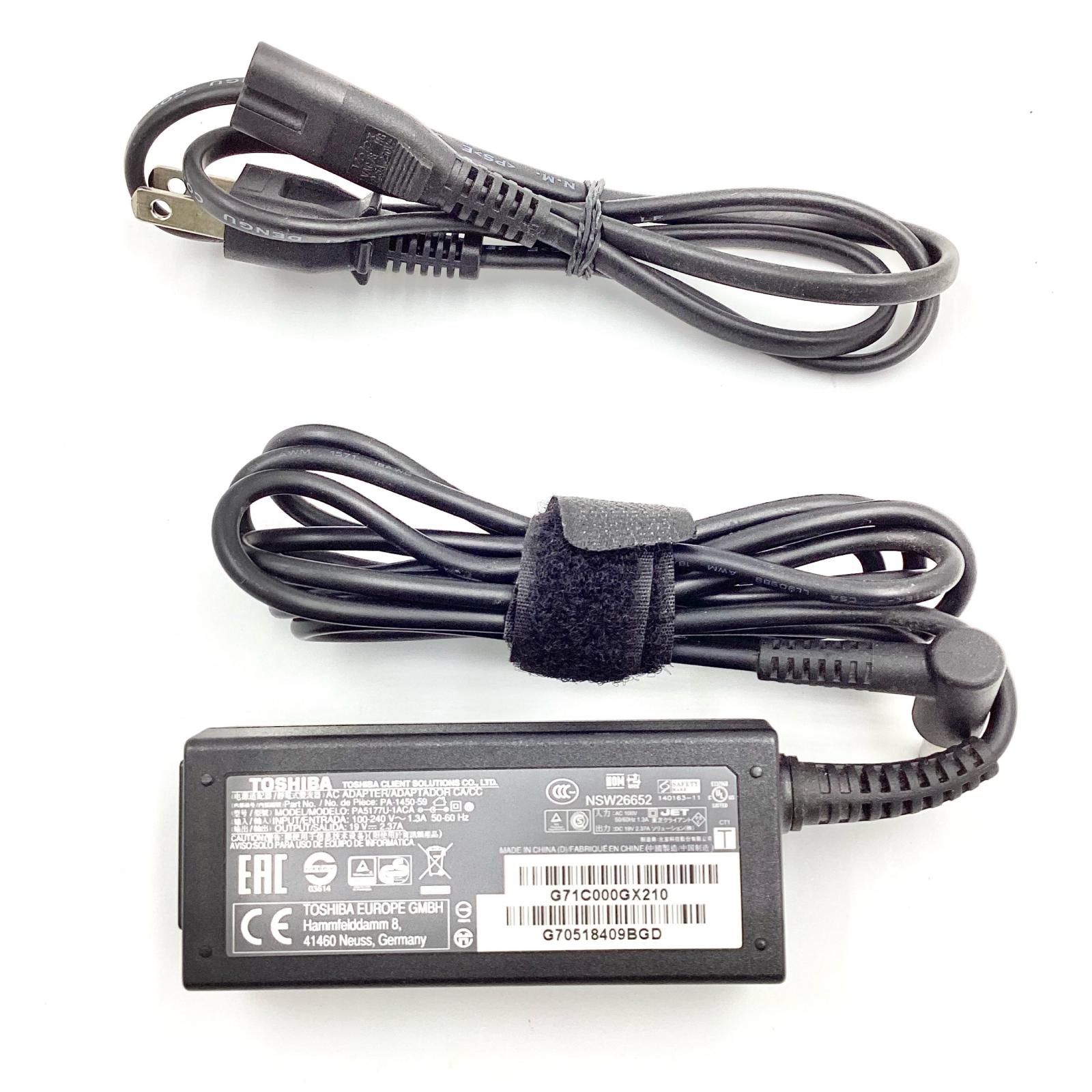 動作品】東芝 TOSHIBA Dynabook B65/J ノートパソコン ACアダプタ付属