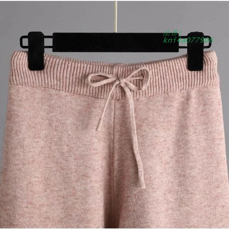 セットアップ ワイドパンツ