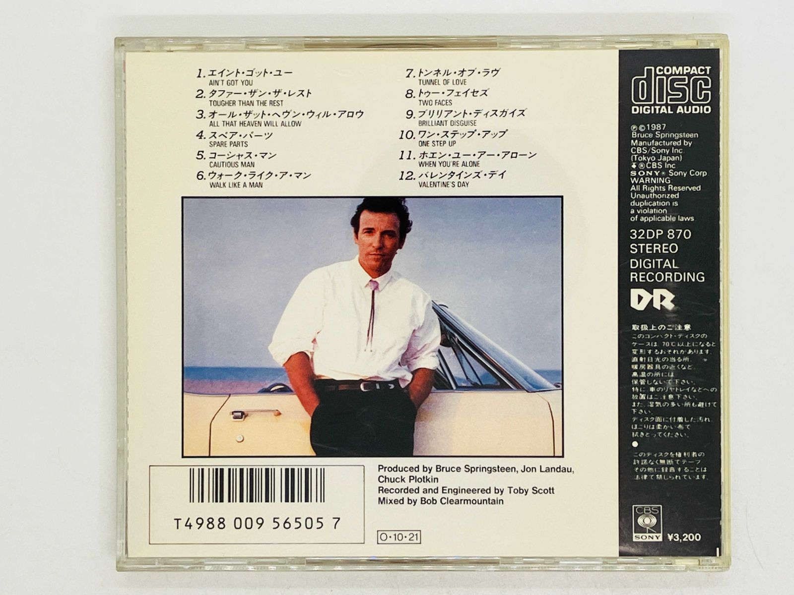 CD 旧規格 BRUCE SPRINGSTEEN / TUNNEL OF LOVE / ブルース