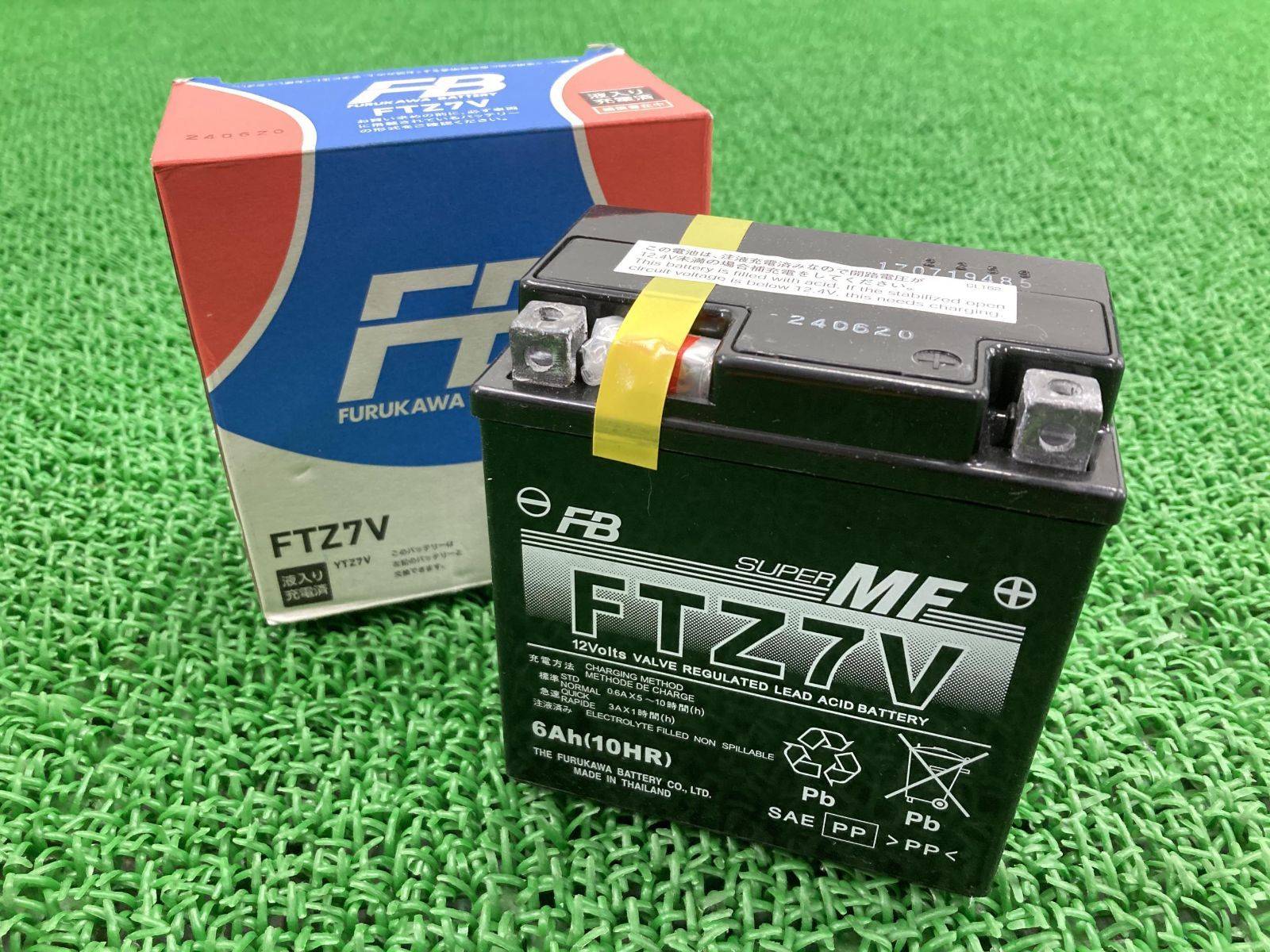 FURUKAWA製トリシティ バッテリー FTZ7V 在庫有 即納 社外 新品 バイク 部品 未使用 即納 古河電池 フルカワ:22200348