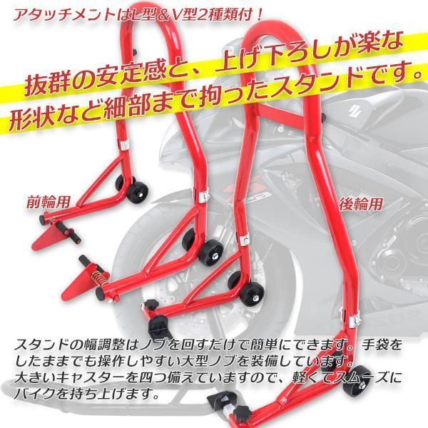 フロント
