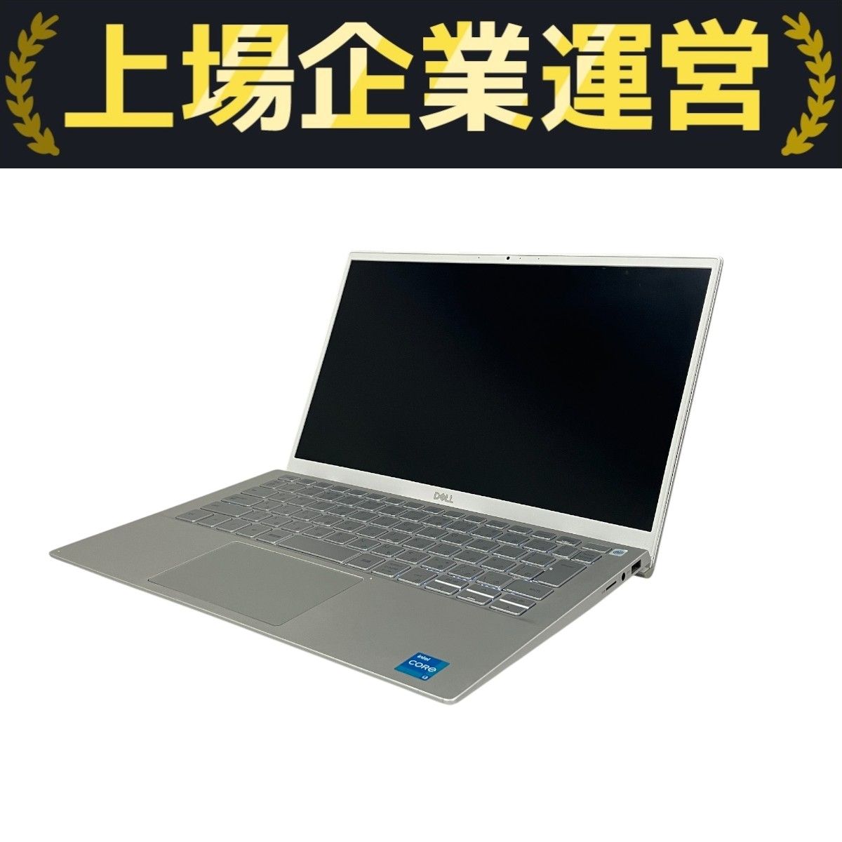 Windowsノート本体 DELL 5301/ i3 1115G4+8G+Nvme256G Windowsノート本体 DELL 5301/ i3 1115G4+8G+Nvme256G DELL 5301