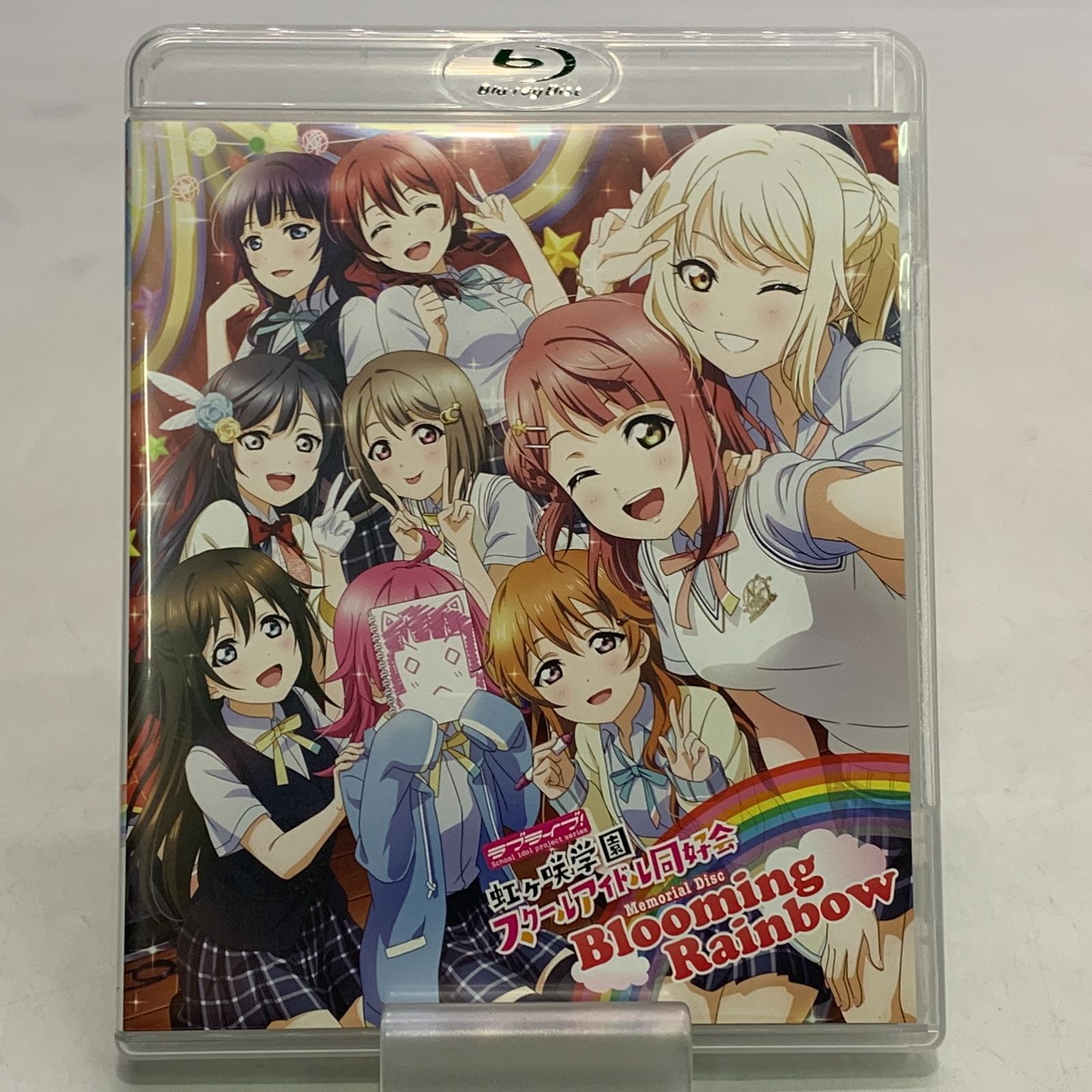 中古Blu-ray】ラブライブ！虹ヶ咲学園 Memorial Disc Blooming Rainbow