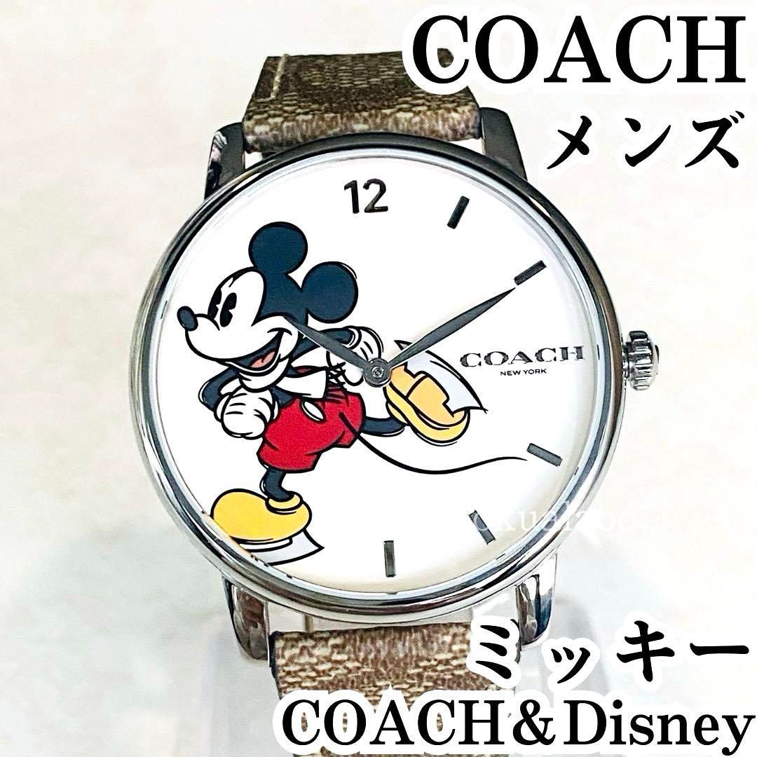 ミッキーの手が時間を指し示す希少 コーチ COACH ミッキーマウス　腕時計